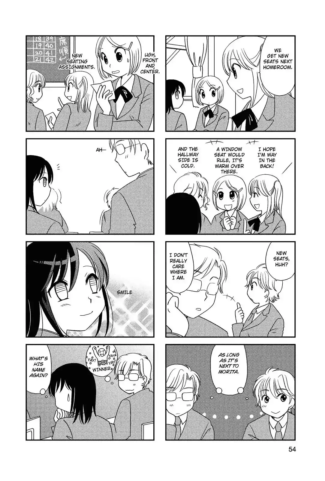 Morita-san wa Mukuchi Chapter 46 2